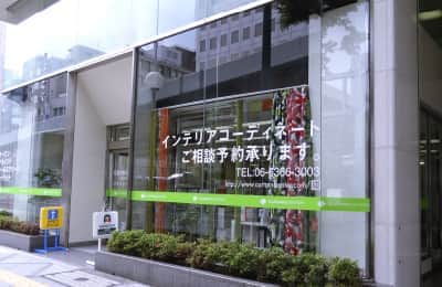松装大阪ショールーム外観